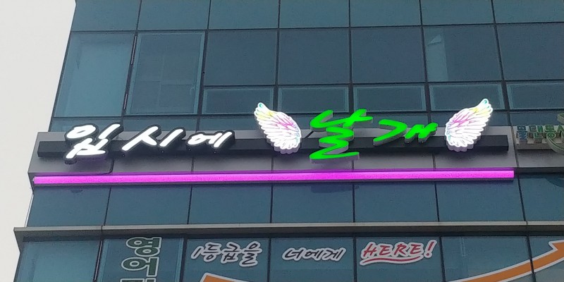 58ffc30c89346d010f61f6e28680a630_1586311650_45.jpg